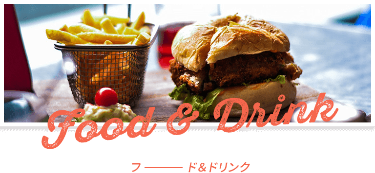 FOOD&anp;DRINK